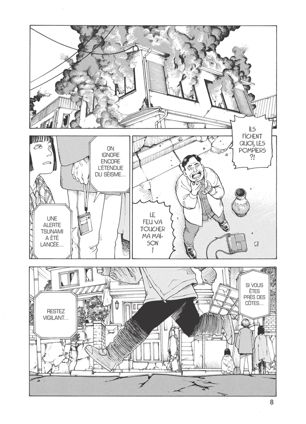 A Journey beyond Heaven 8 - Extrait 1