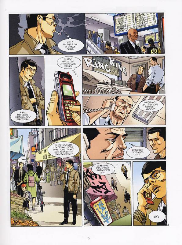 Zen Ai Kaigi - Extrait 1