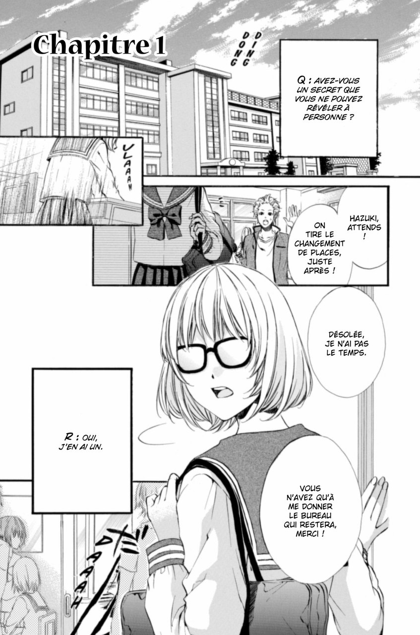 Heure des secrets (L') - Extrait 1