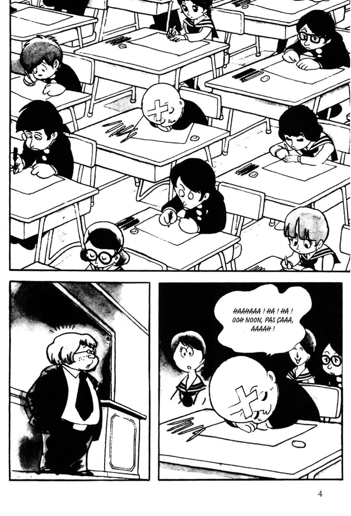 Enfant aux trois yeux (L') 3 - Extrait 1