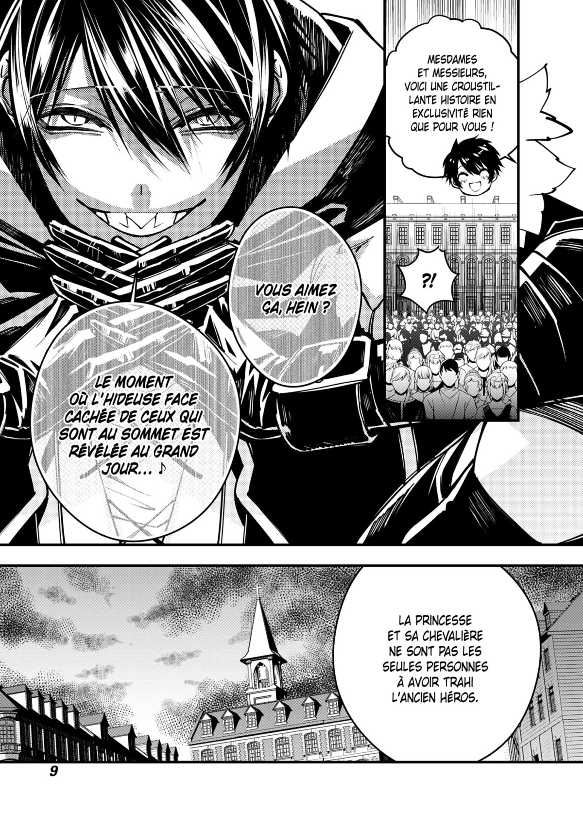 Brave Wish Revenging (The) 5 - Extrait 1