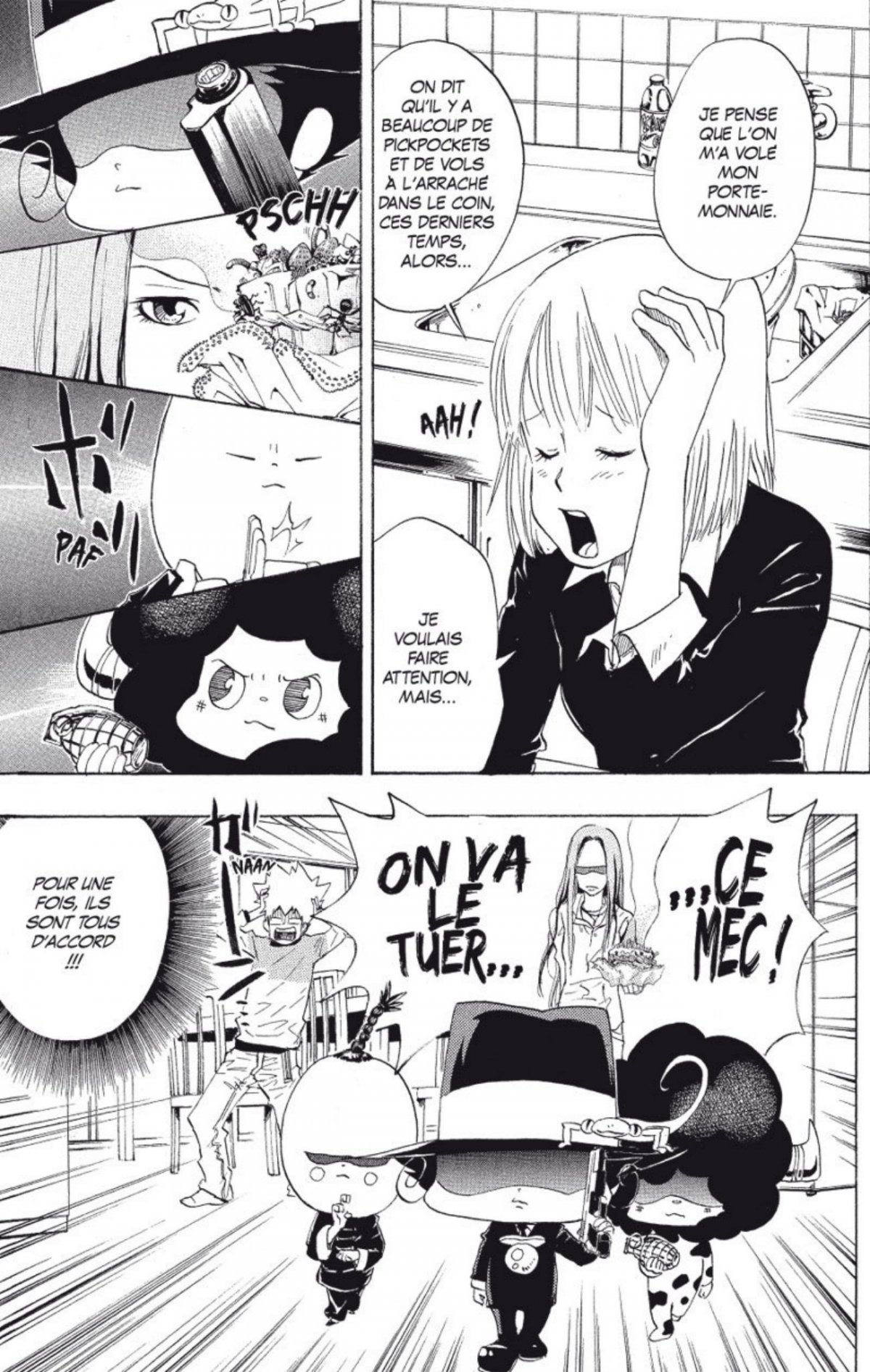 Cheval ailé débarque (Le) ! - Extrait 1