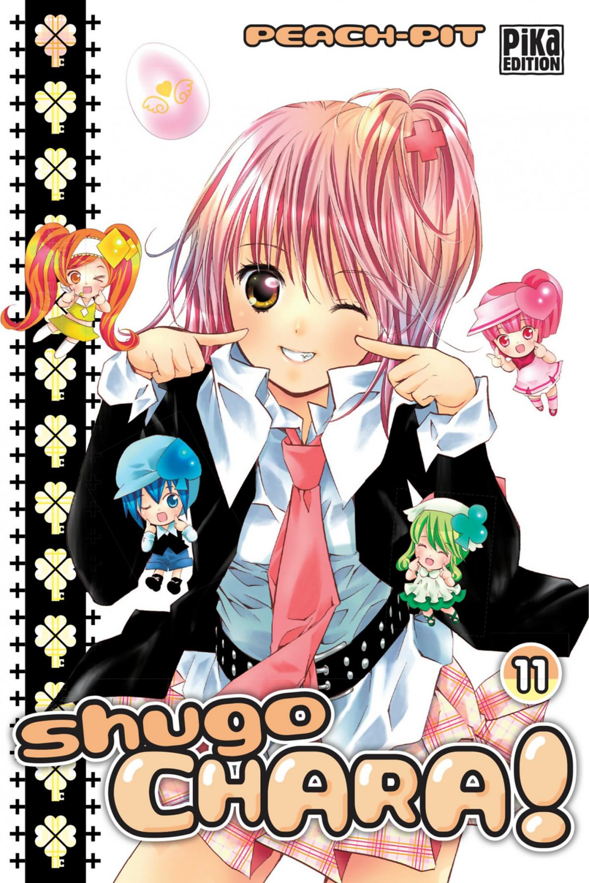 Shugo Chara 11