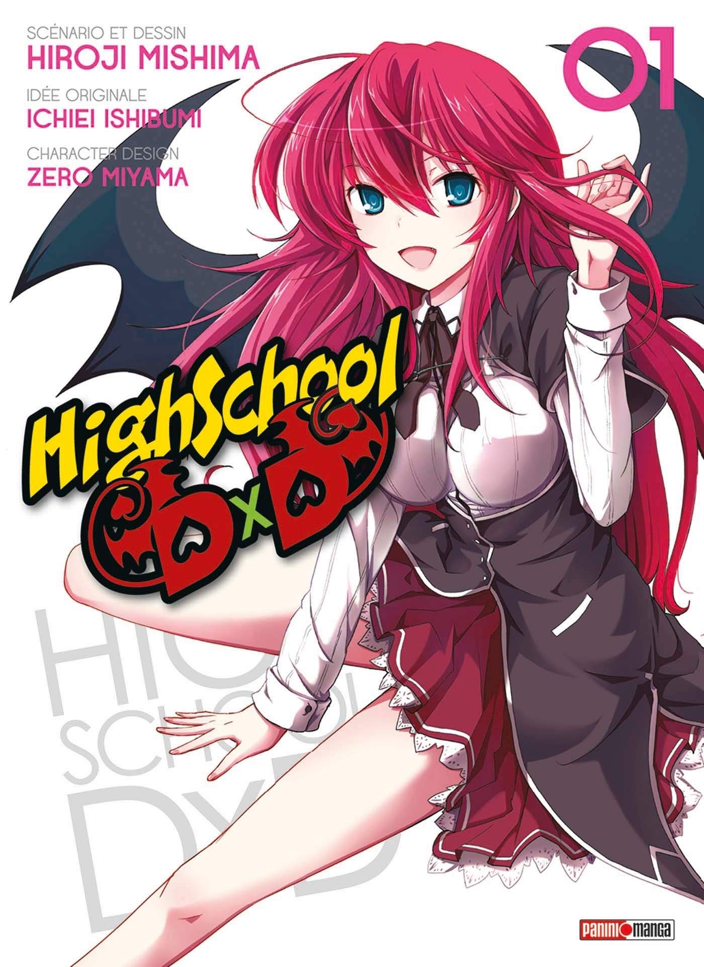 High school DxD 1
