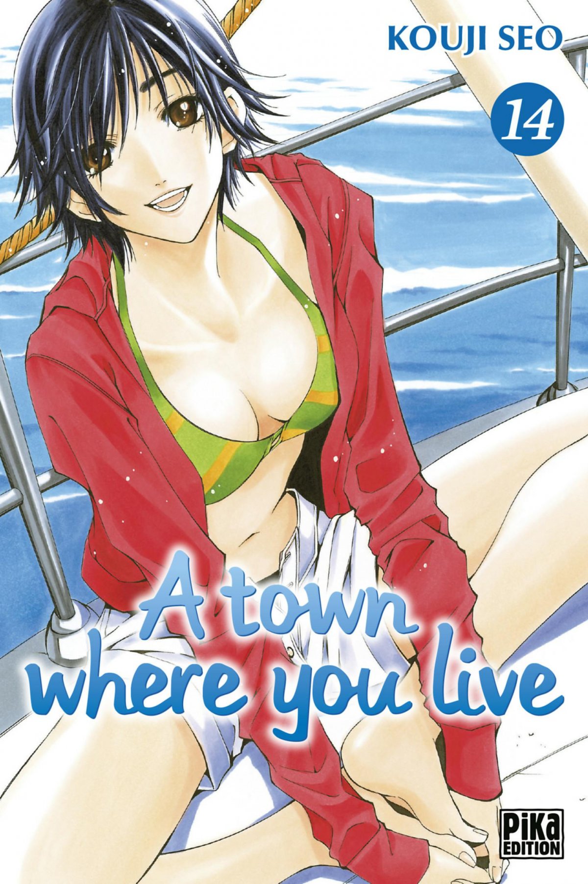 A town where you live 14 - Série A town where you live par Kouji Seo - Couverture