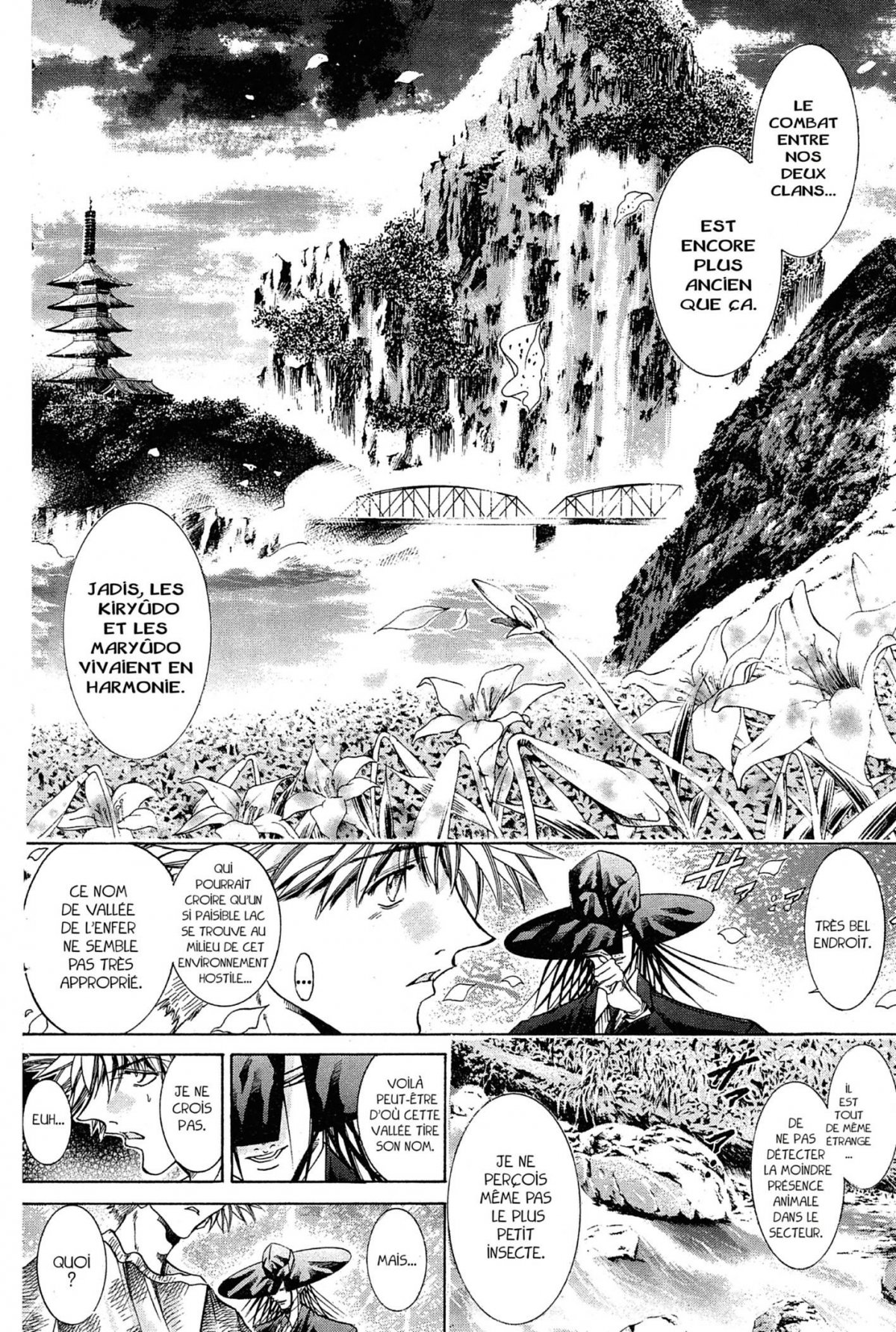 Get Backers 23 - Extrait 1