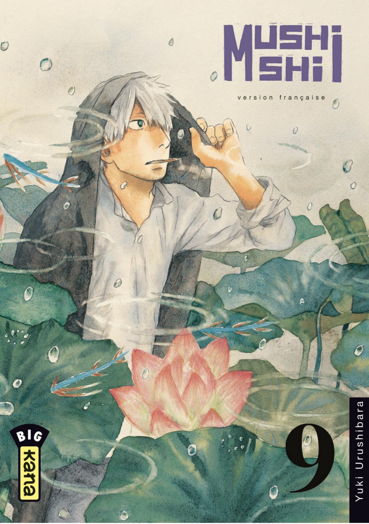Mushishi 9