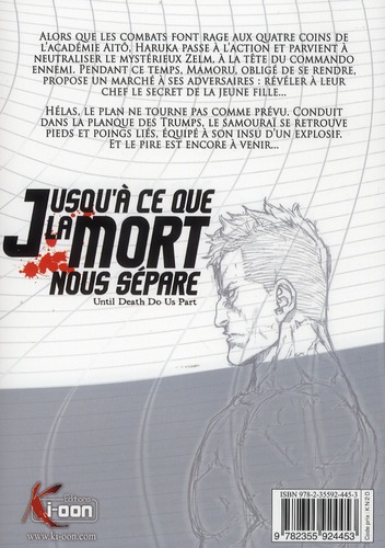 Jusqu'à ce que la mort nous sépare 17 - Extrait 1