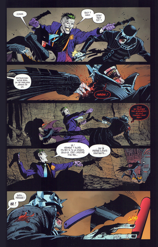 Matière hurlante - Extrait 1