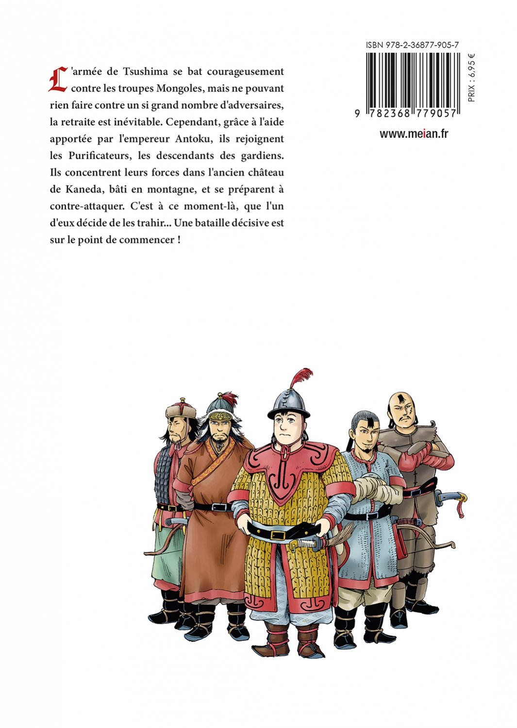 Angolmois 6 - Extrait 1