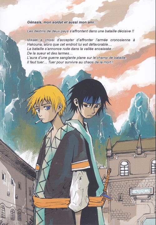 Ares - The Vagrant Soldier 17 - Extrait 1