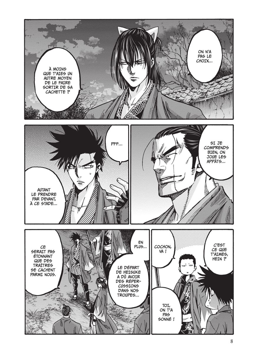 Chiruran 20 - Extrait 1