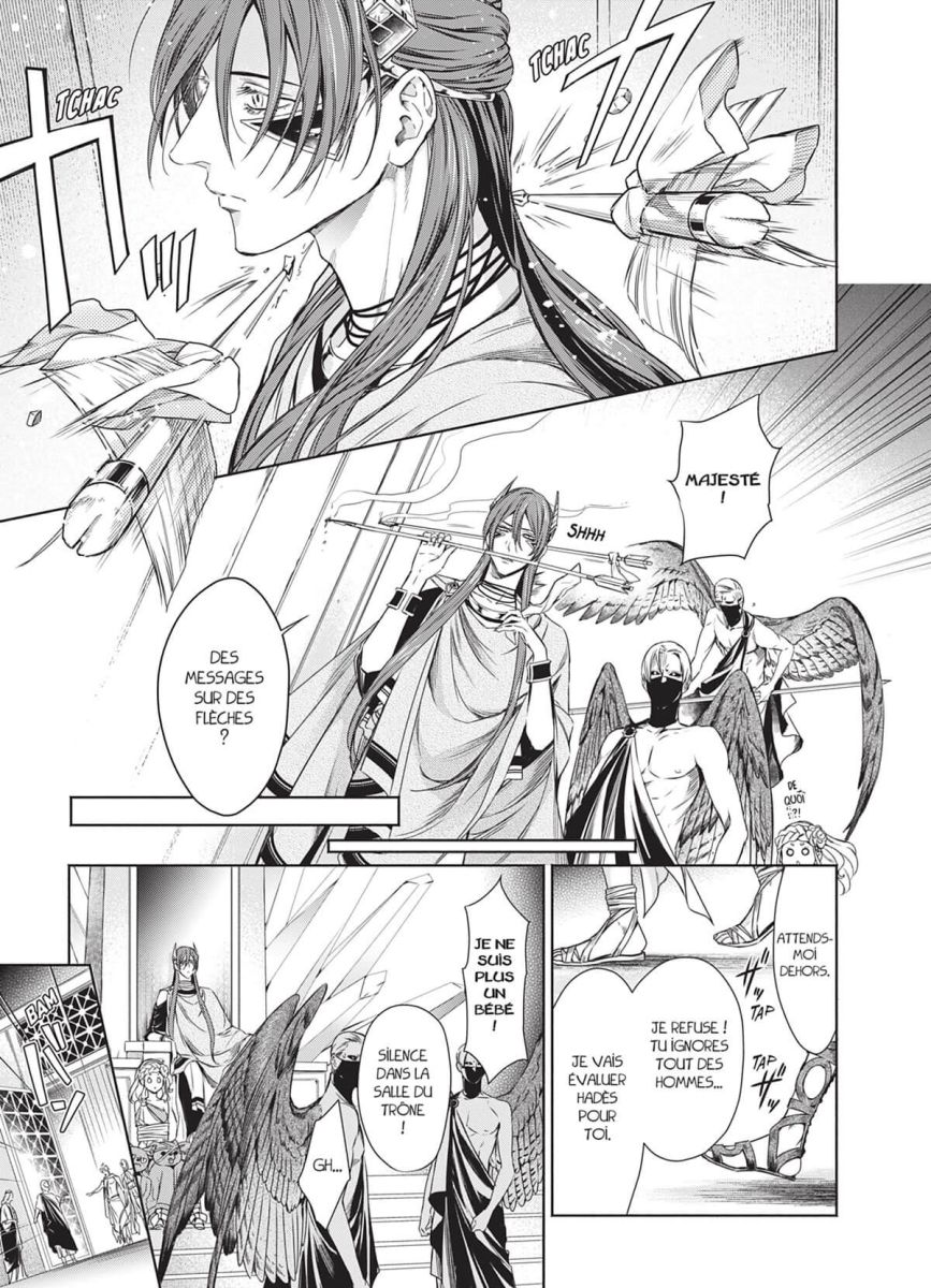 Hadès ou l'enfer des noces 2 - Extrait 1