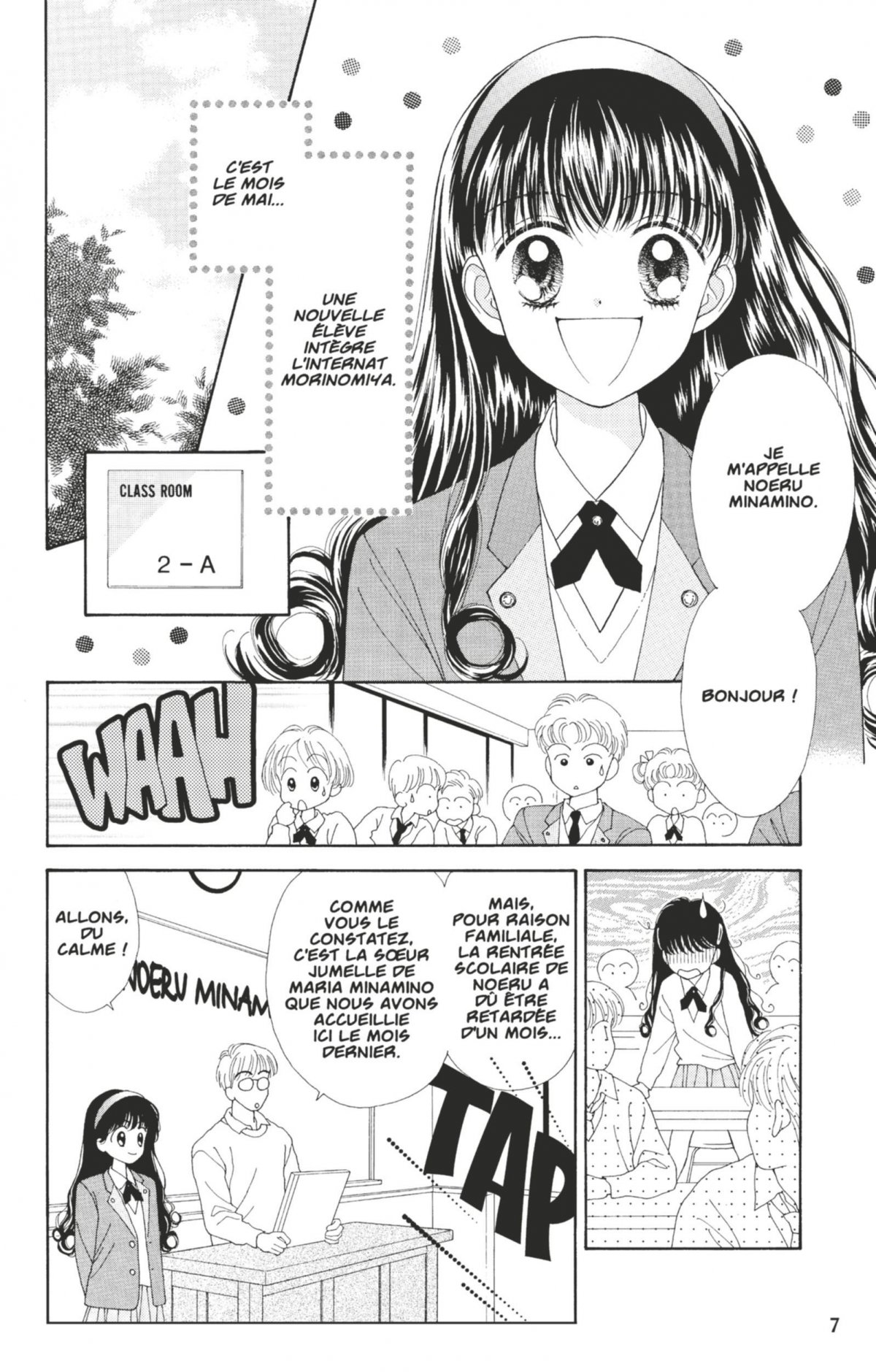 Mint Na Bokura 1 - Extrait 1