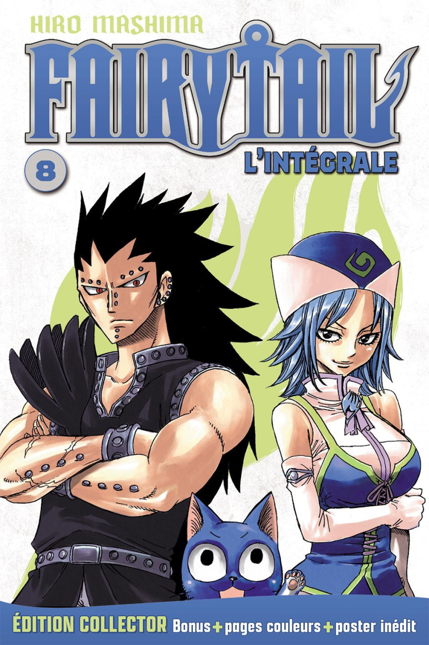 Fairy Tail - L'intégrale 8
