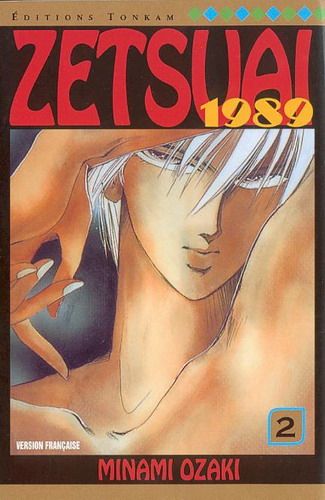 Zetsuai 1989 2