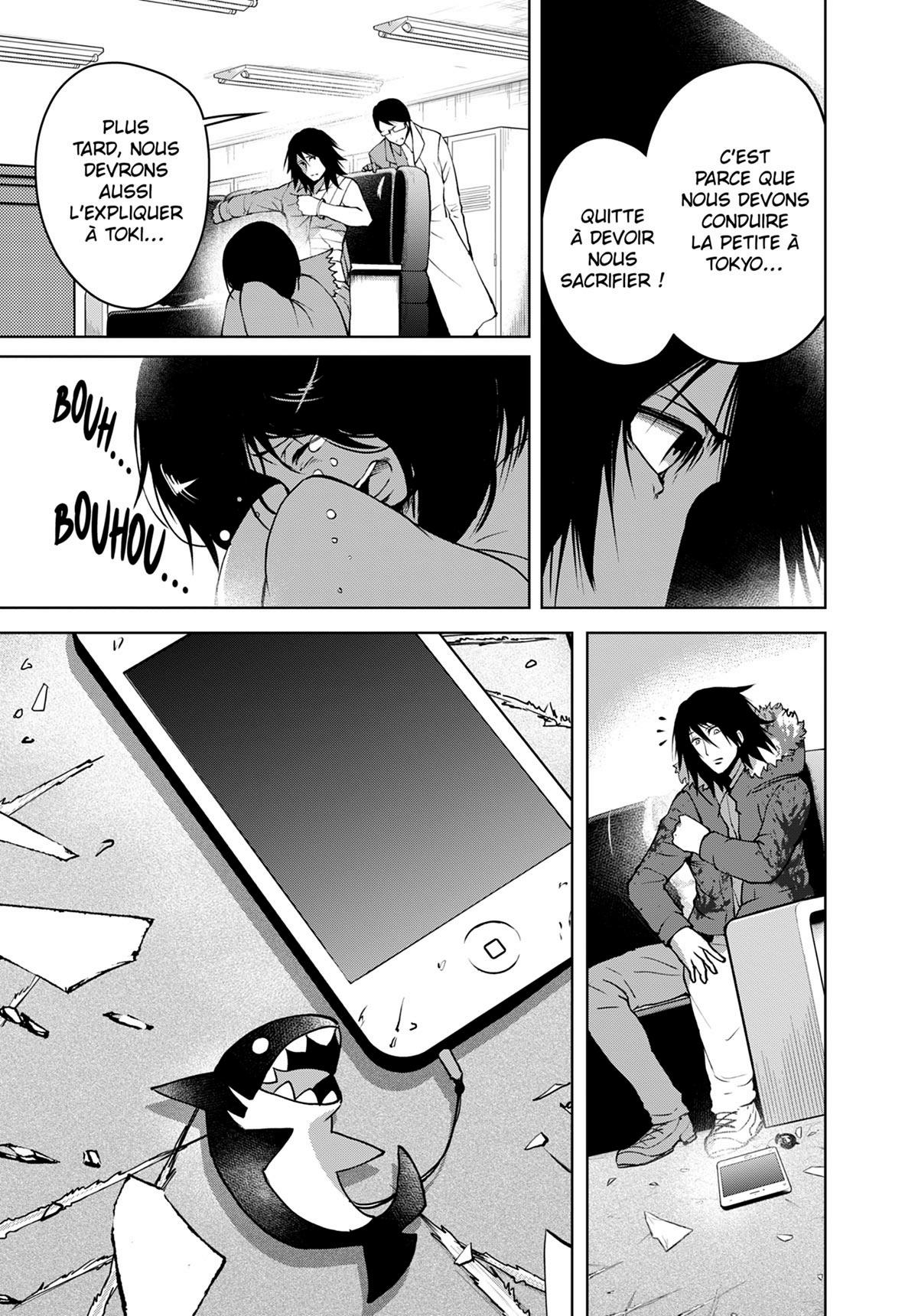 Shinotori 3 - Extrait 1