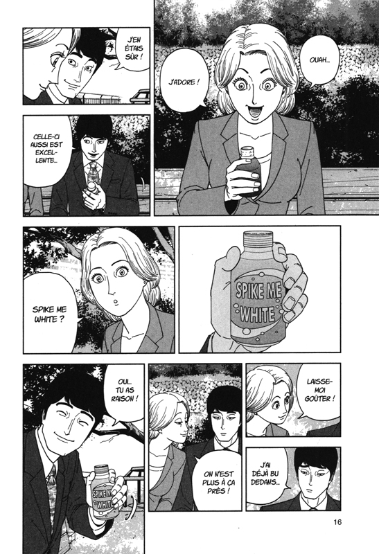 Inspecteur Kurokochi 15 - Extrait 1