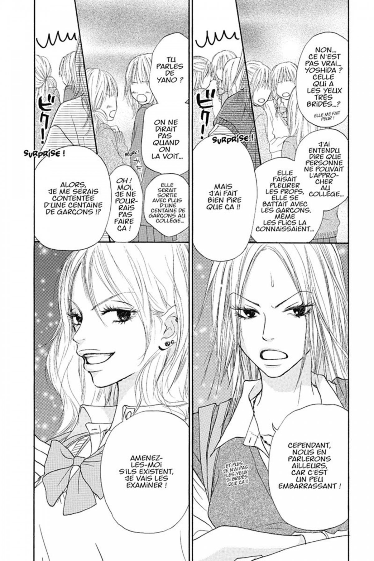 Sawako 2 - Extrait 1