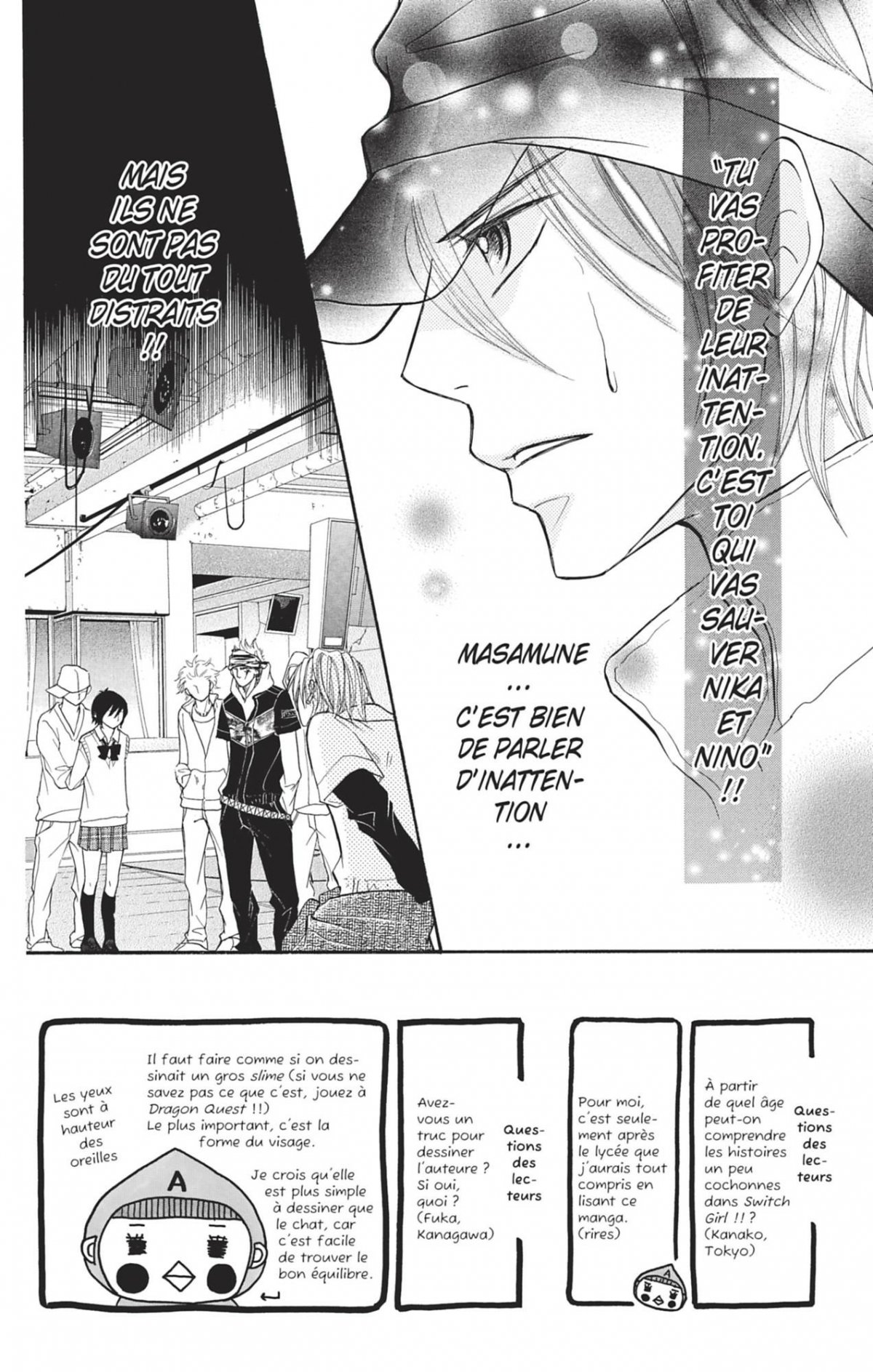 Switch girl 12 - Extrait 1