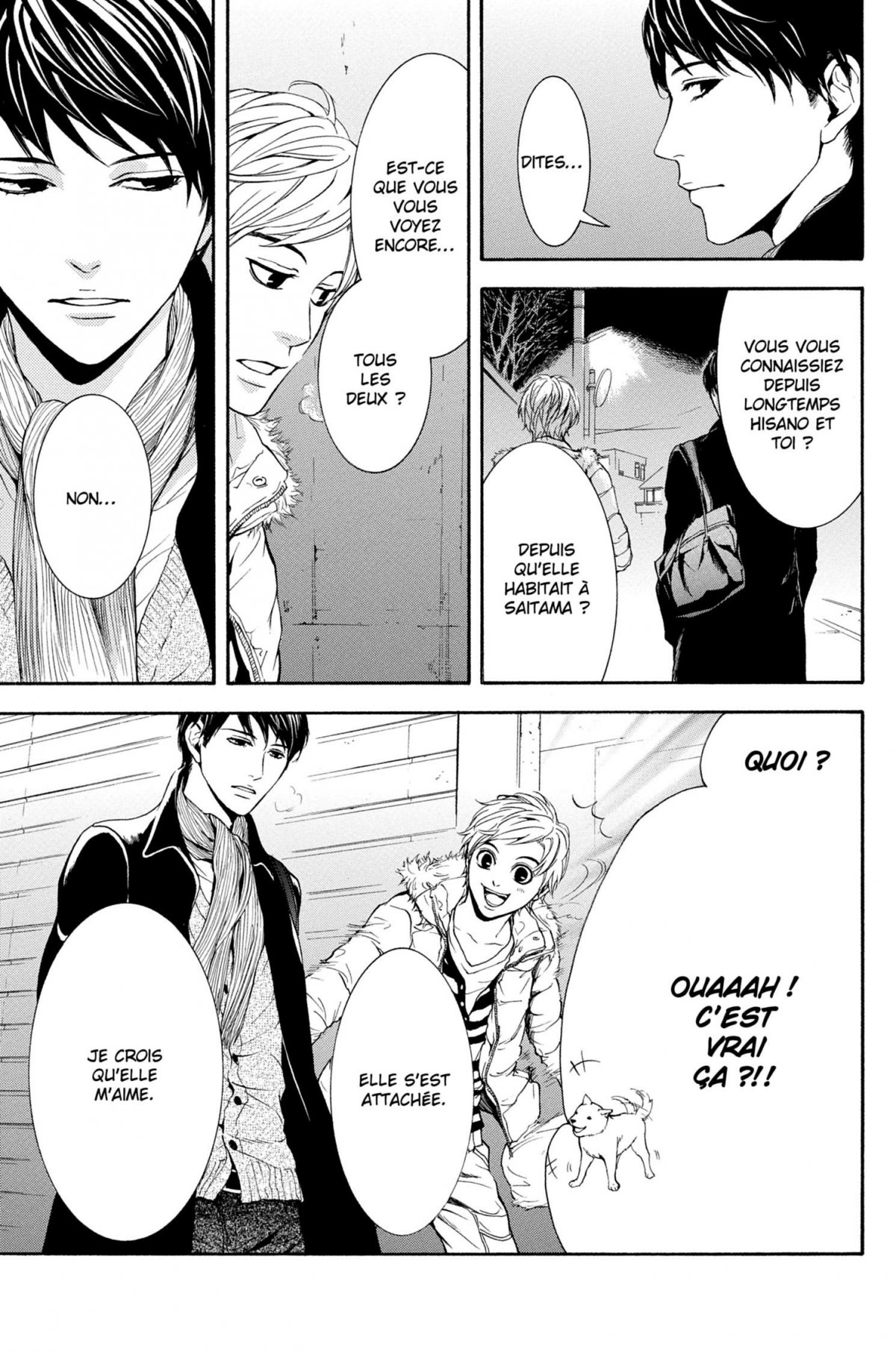 Coelacanth 2 - Extrait 1