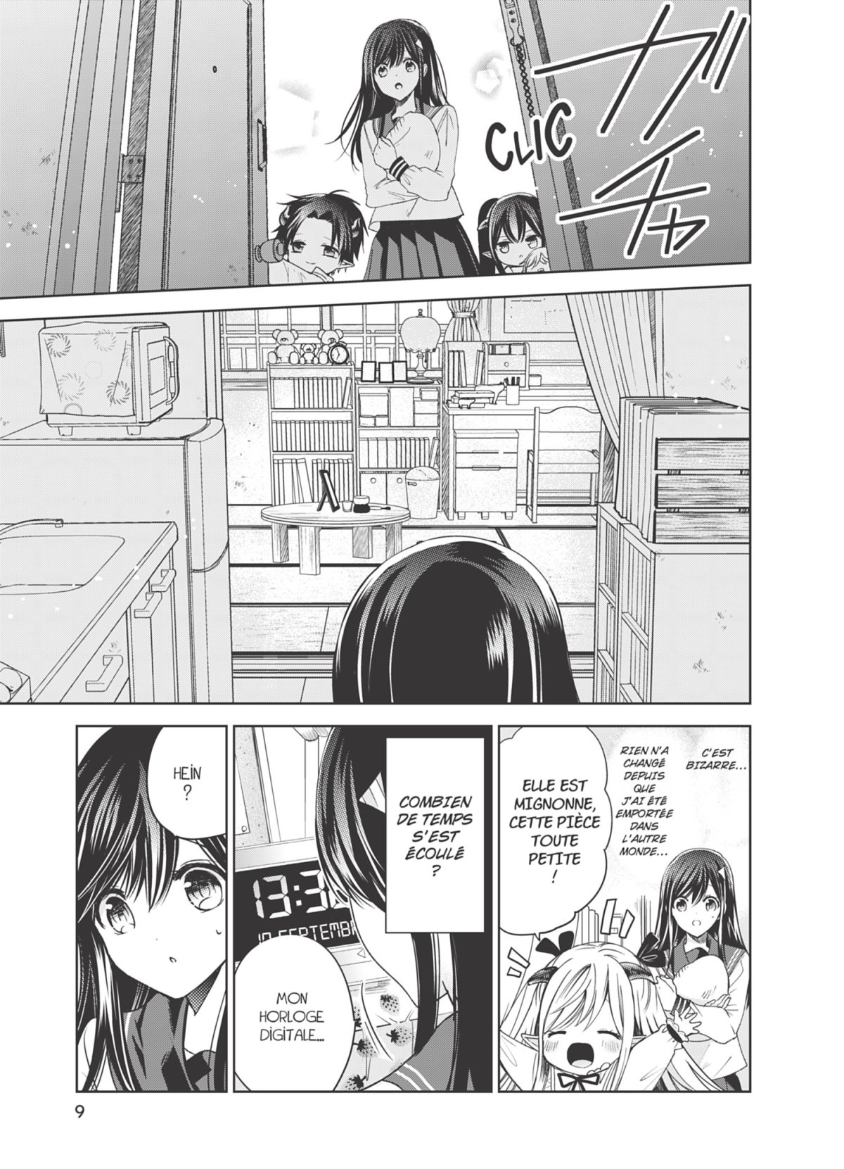 Roi-Démon et moi, et nos 10 enfants (Le) 6 - Extrait 1