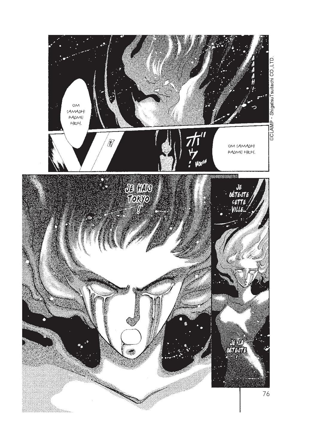 Tokyo Babylon 1 - Extrait 1