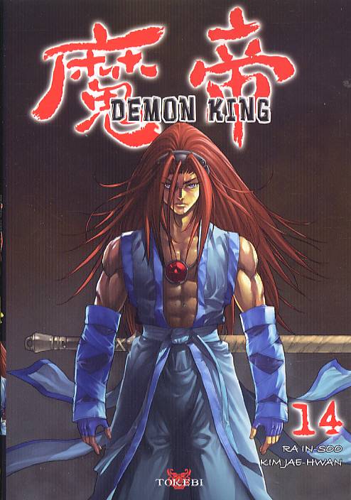 Demon king 14 - Série Demon king - 9782750703523