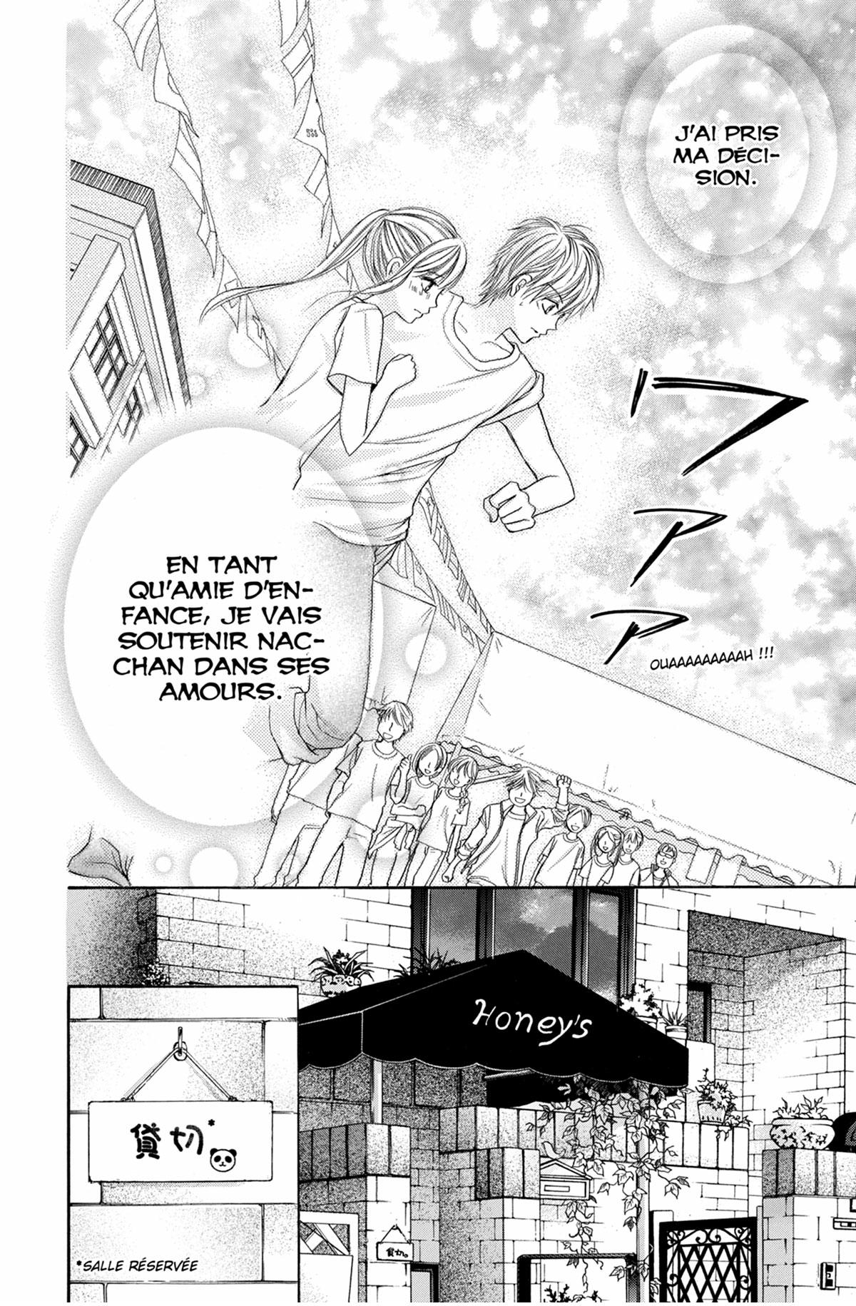 Inséparables 3 - Extrait 1