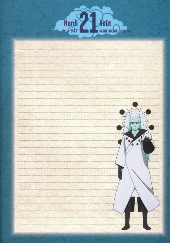 Agenda Naruto 2017-2018 - Extrait 1