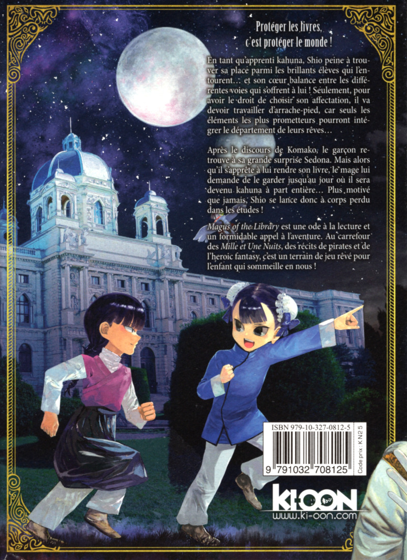 Magus of the Library 5 - Extrait 1