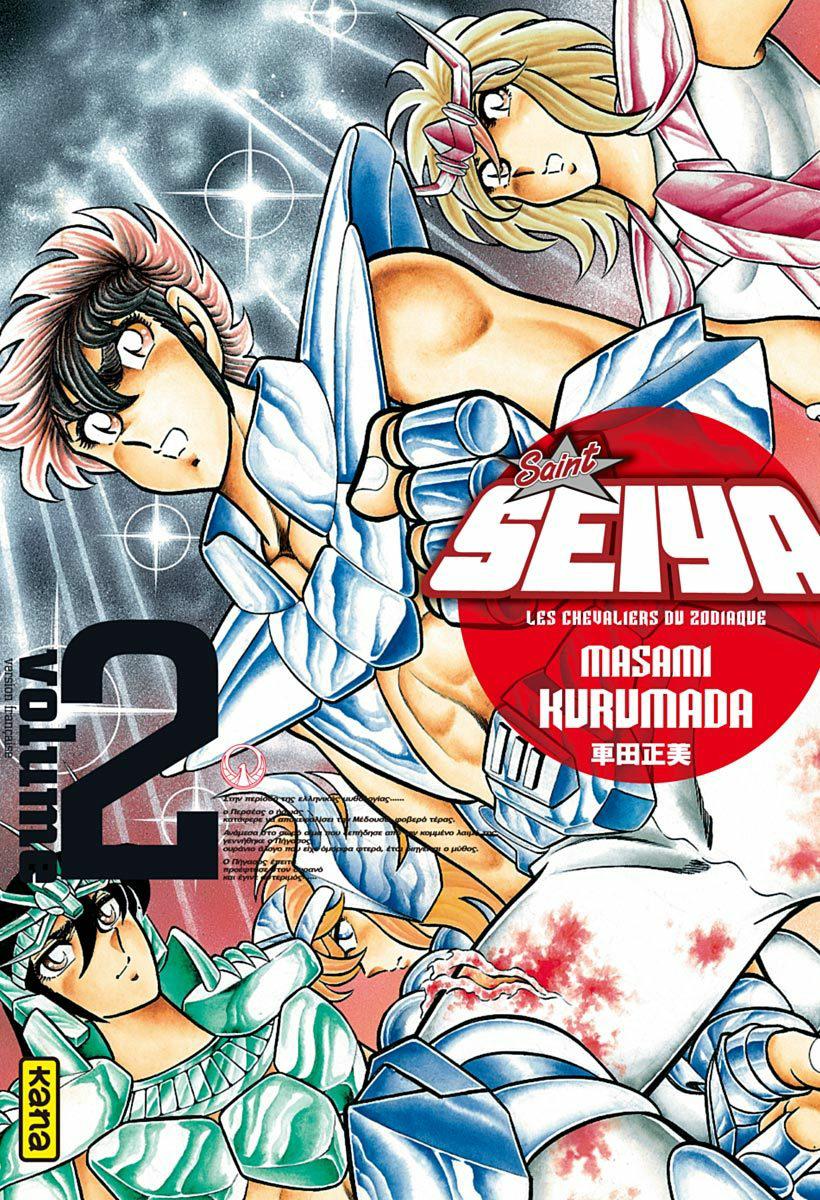 Saint Seiya - Deluxe (les chevaliers du zodiaque) 2 - Série Saint Seiya - Deluxe (les chevaliers du zodiaque) - 9782505010883
