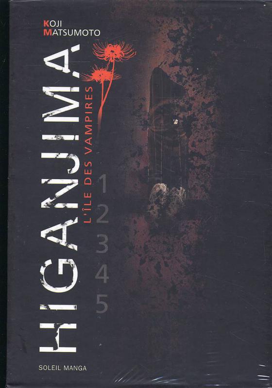 Higanjima T1 et 2 - 9782849462201