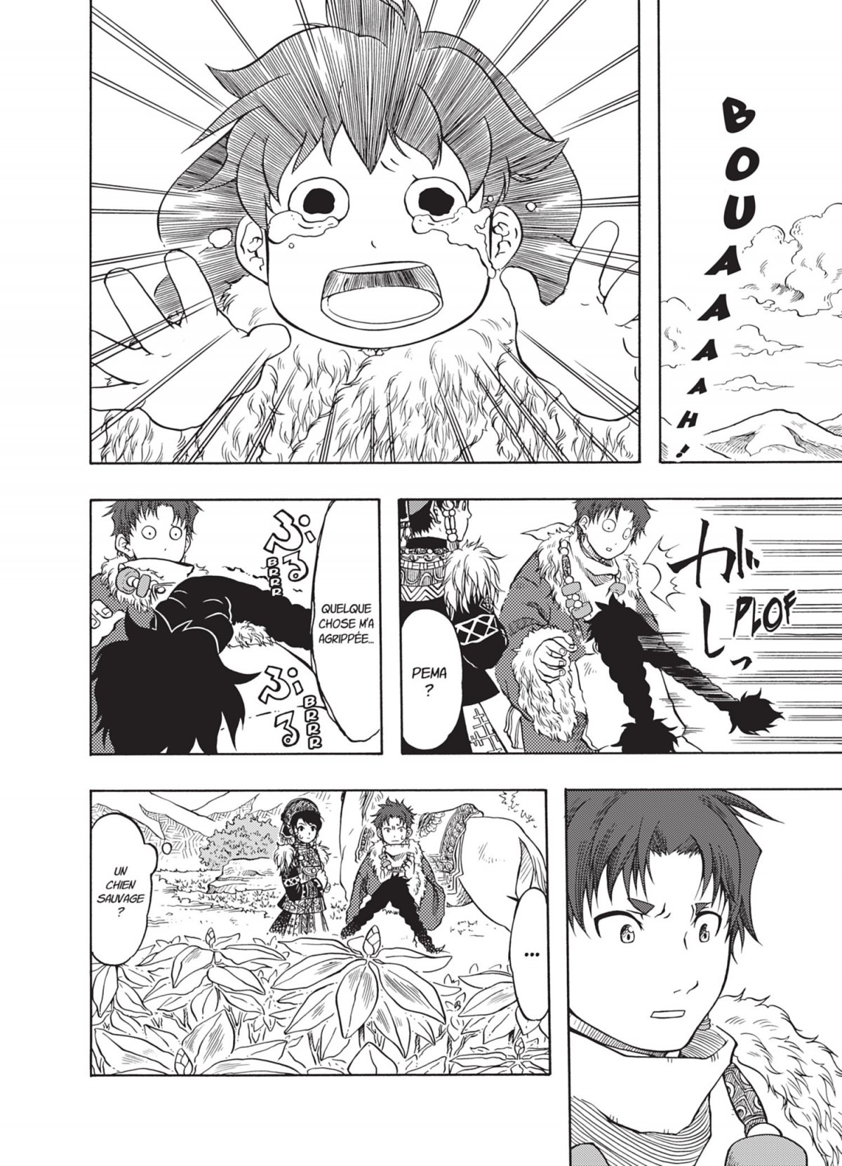 Blissful Land 2 - Extrait 1