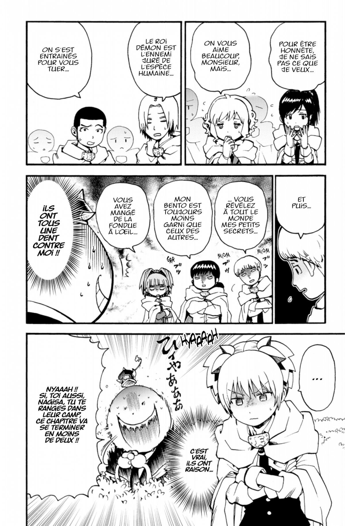 Koro Quest ! 5 - Extrait 1