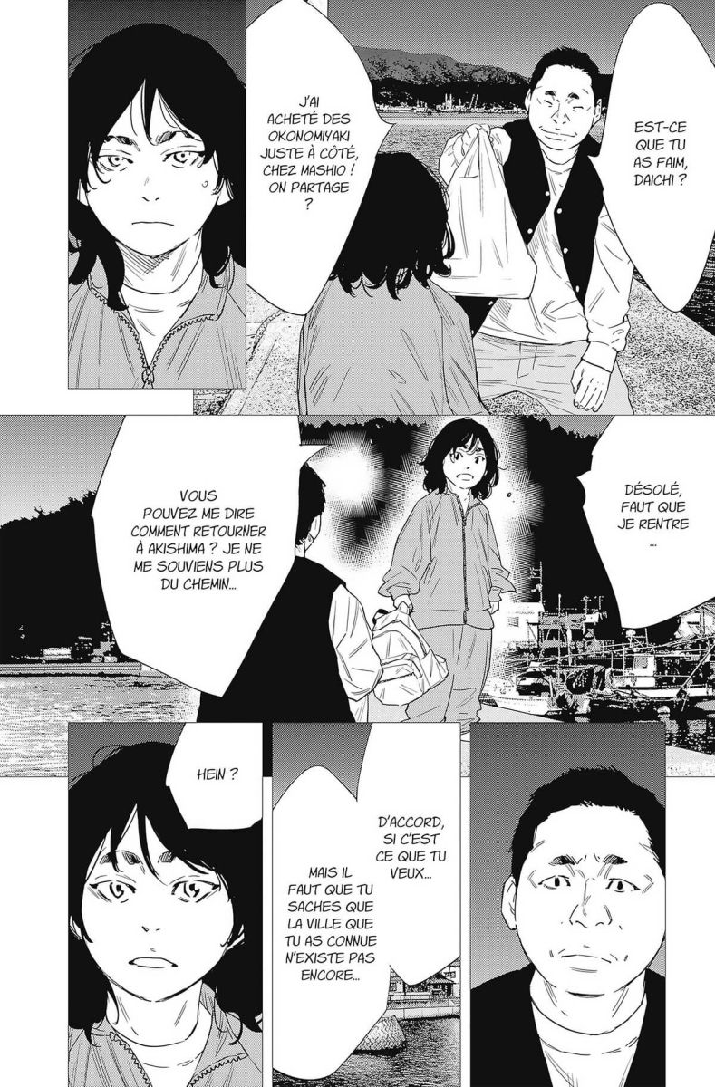 Nine Peaks 10 - Extrait 1