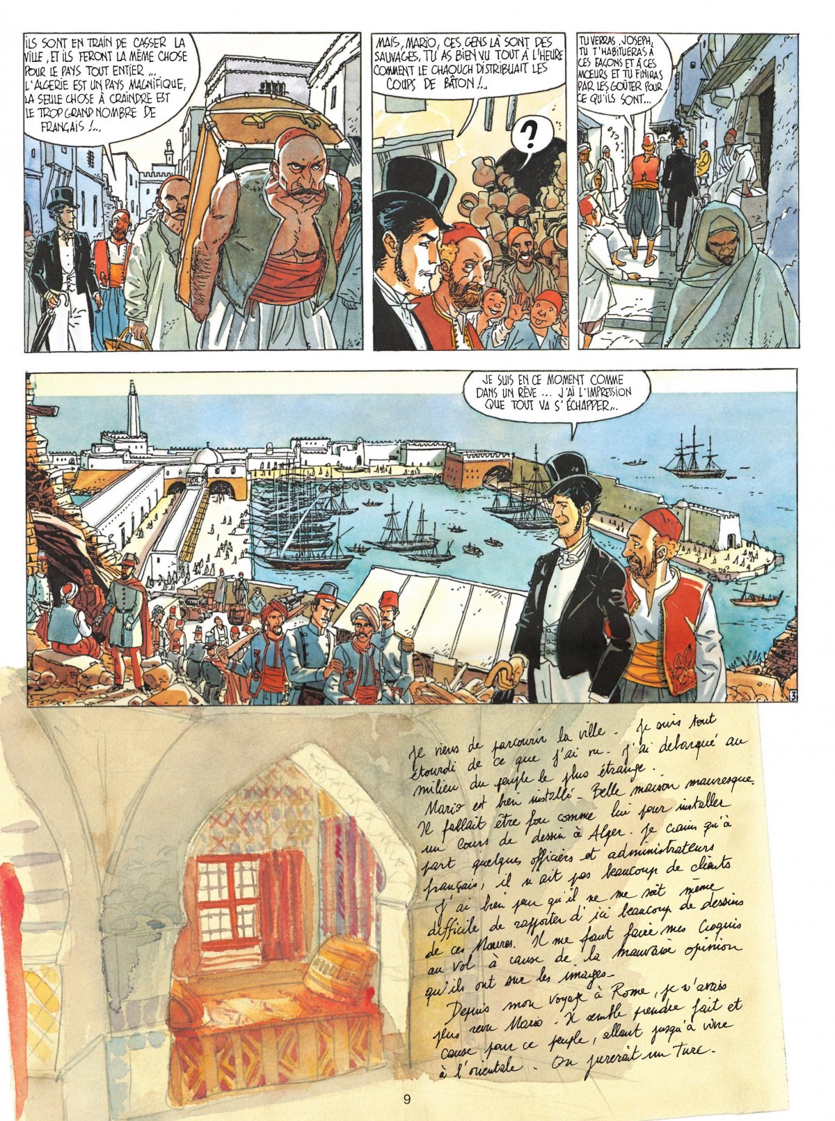 Djemilah - Extrait 1