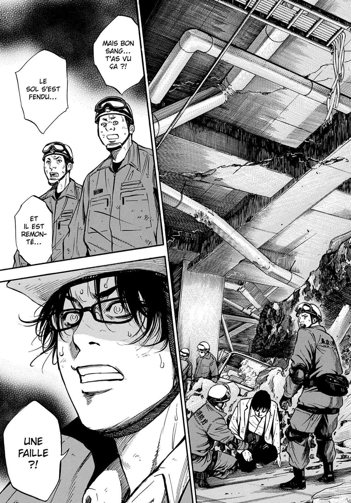 Dr DMAT 6 - Extrait 1