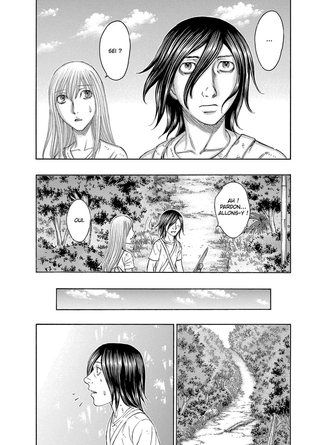 Suicide Island 13 - Extrait 1