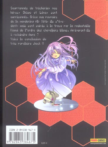 Hack, le bracelet du crépuscule 3 - Extrait 1