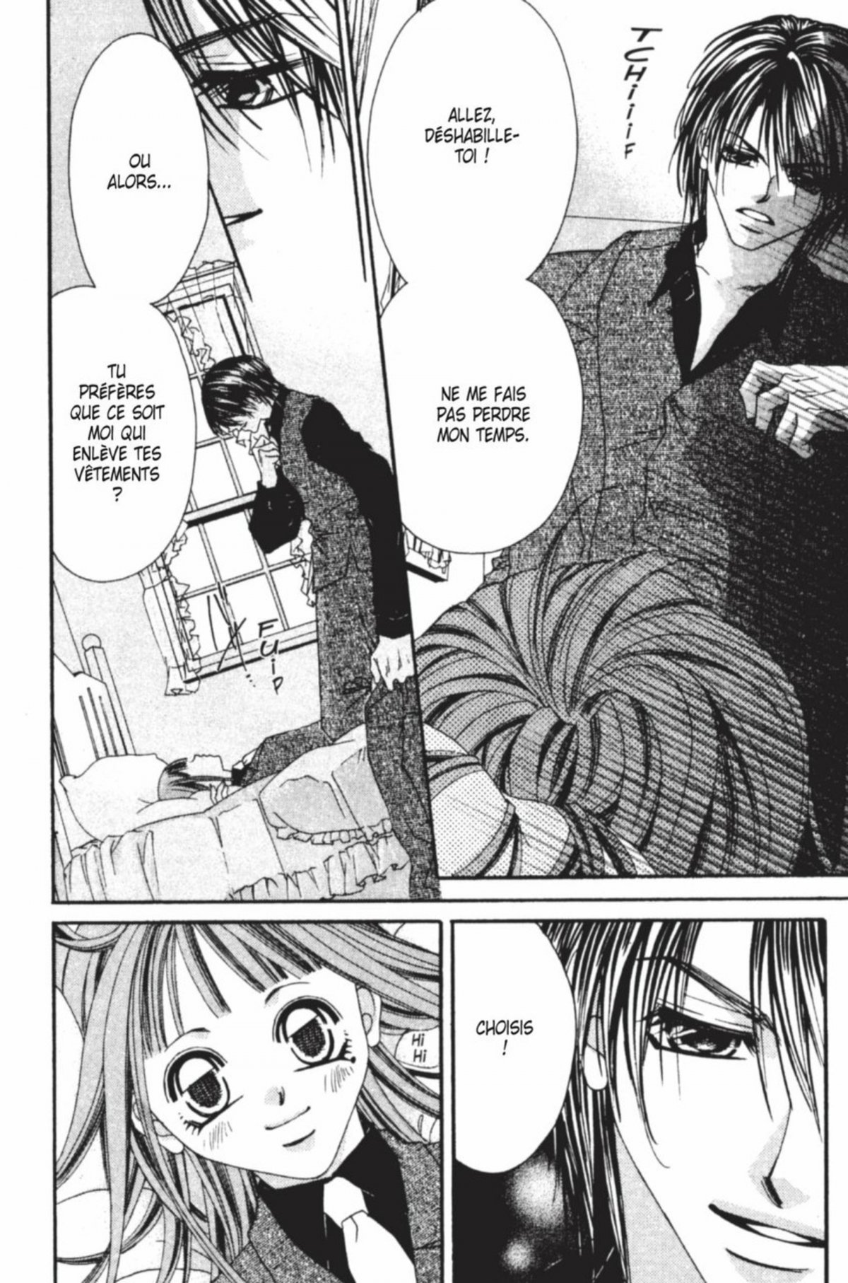 Secret sweetheart 6 - Extrait 1