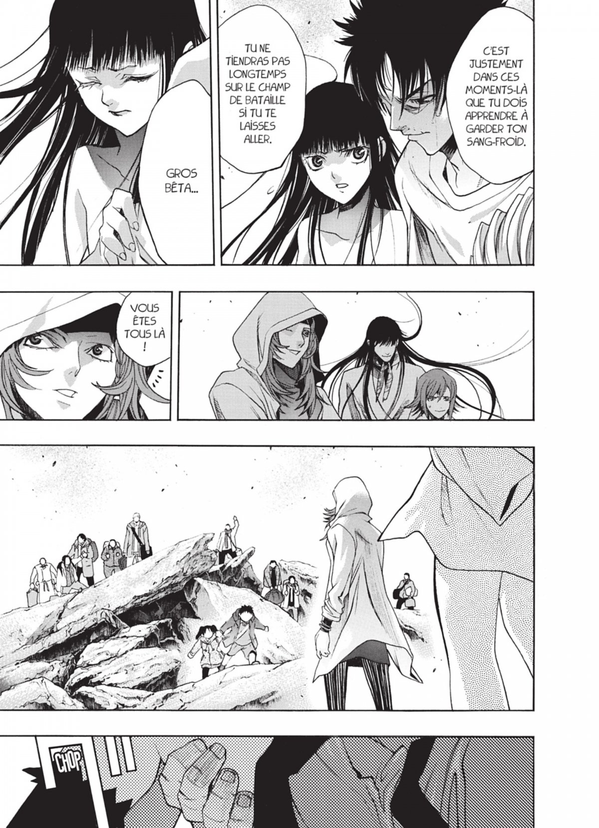 XBlade Cross 4 - Extrait 1