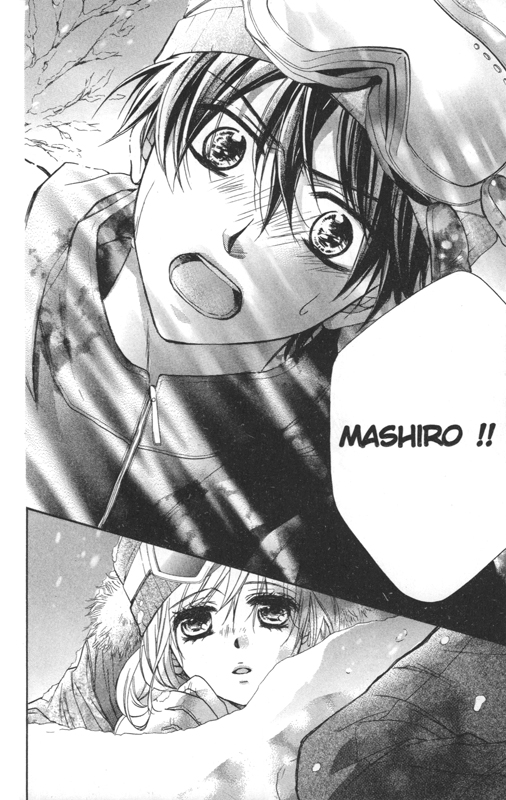 Koi Furu Colorful 8 - Extrait 1