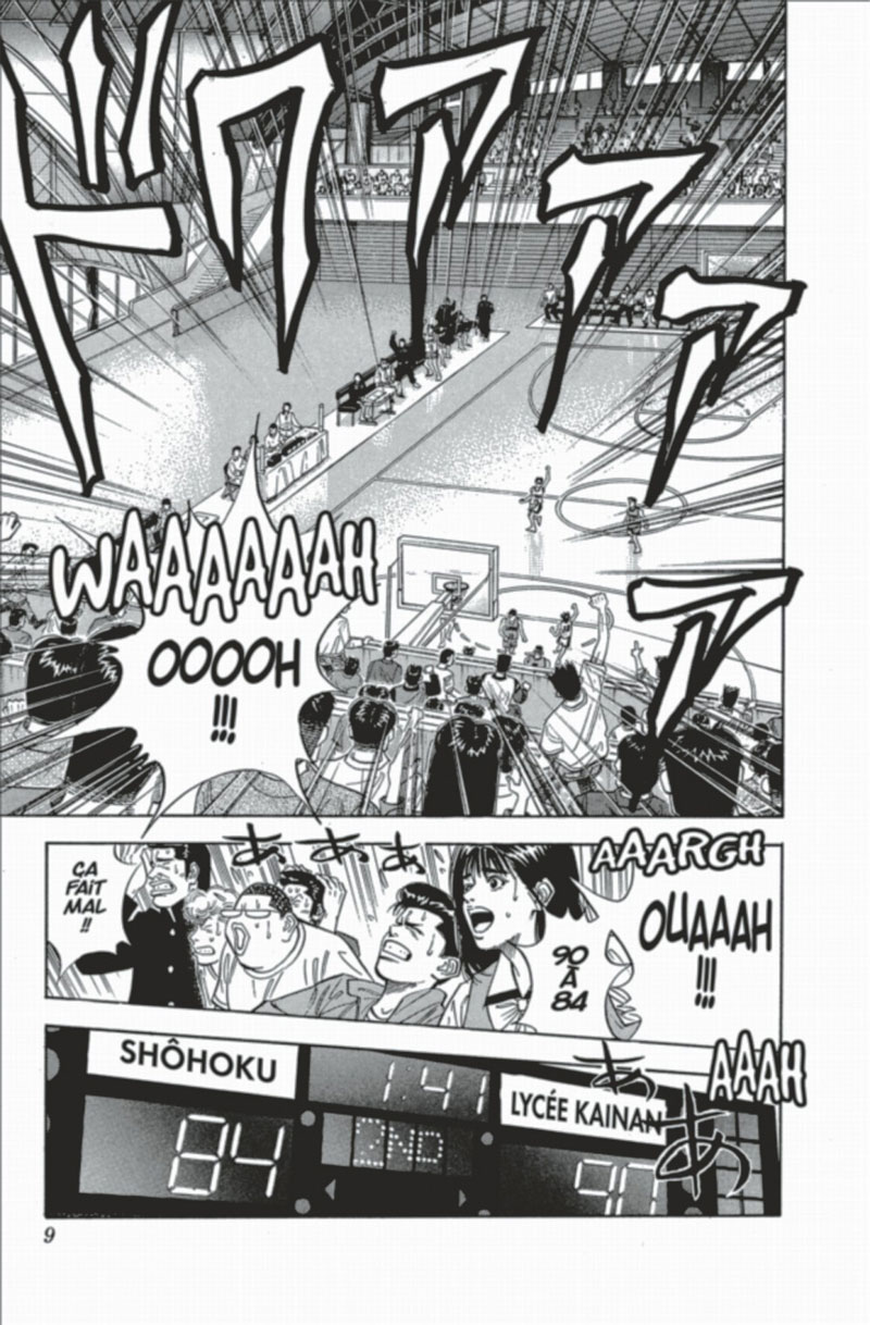 Slam Dunk 15 - Extrait 1
