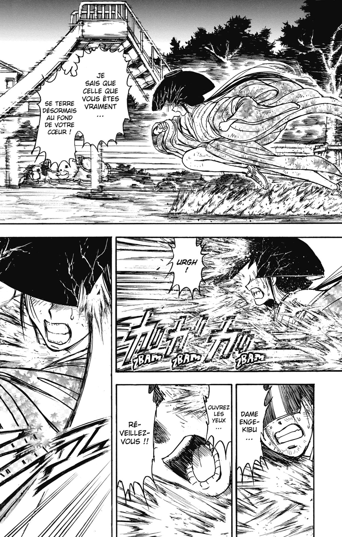 Moonlight Act 22 - Extrait 1