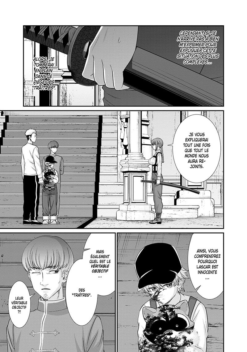 Dead Tube 20 - Extrait 1