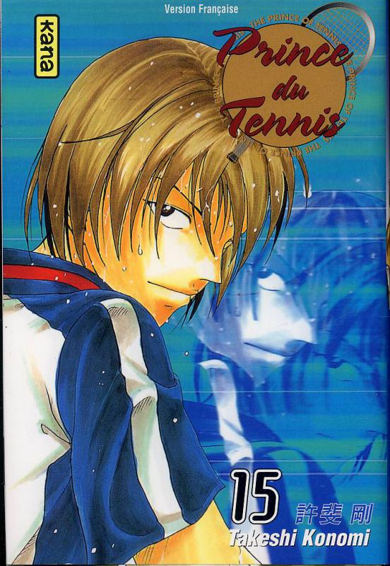 Prince du Tennis 15