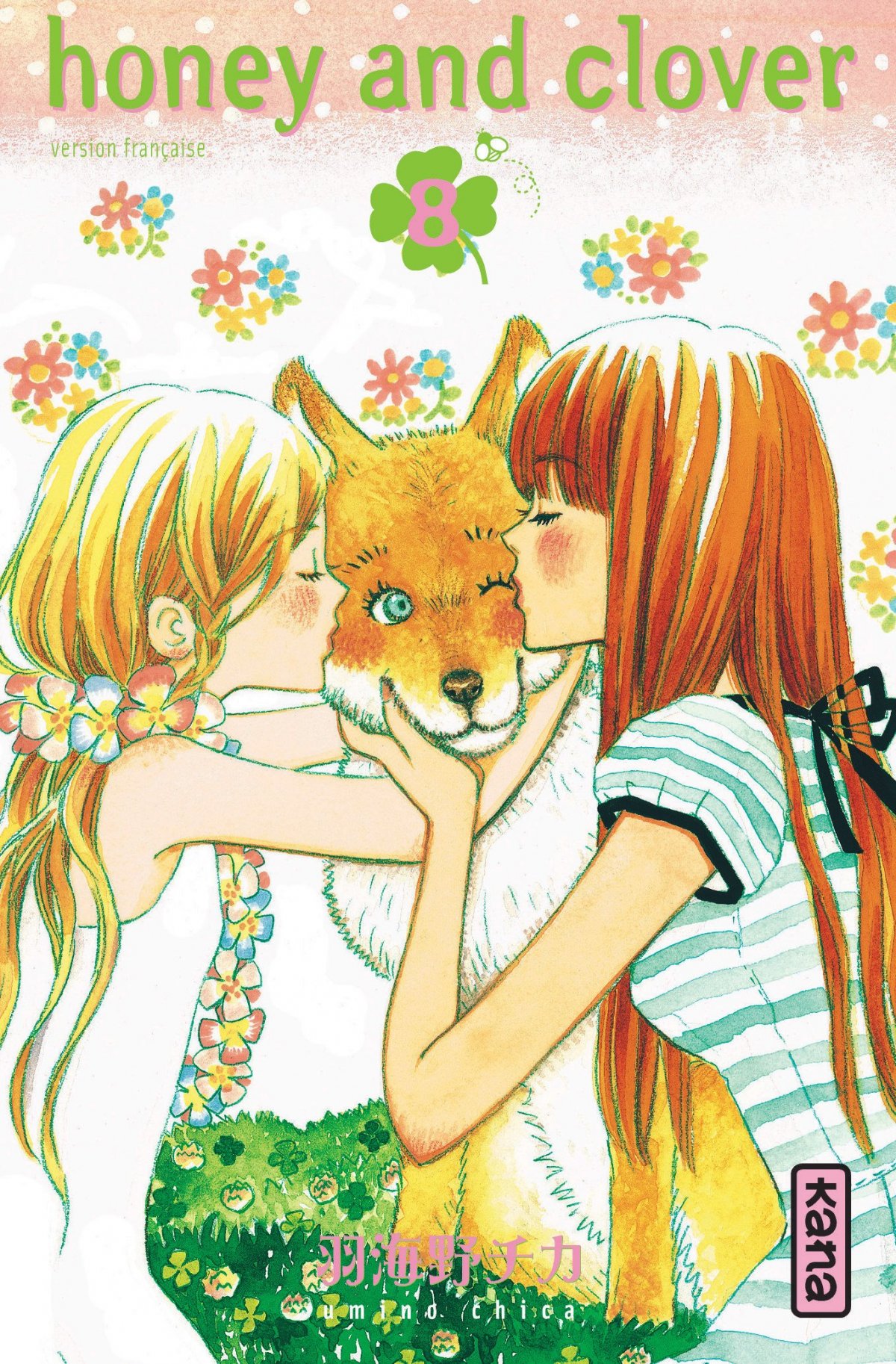 Honey & Clover 8