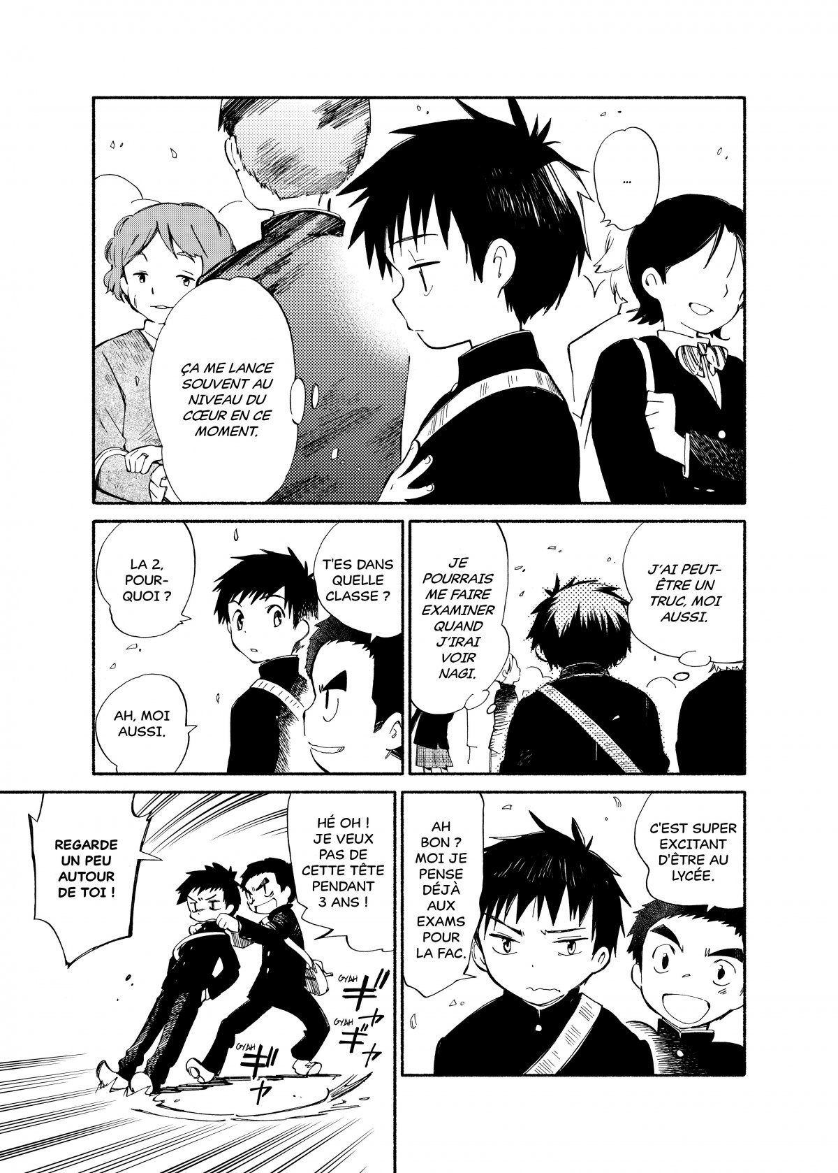 Jour où j'ai décidé d'envahir la terre (Le) 1 - Extrait 1