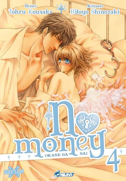 No Money 4